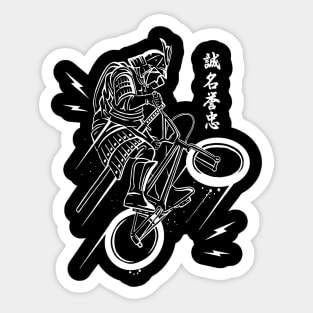 Samurai Rider Sticker